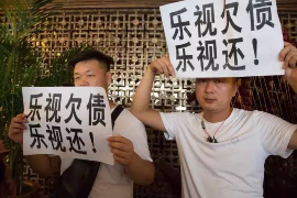 鸡东讨债公司成功追回初中同学借款40万成功案例