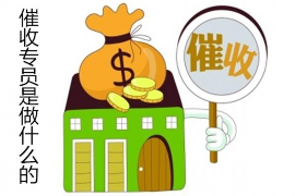 鸡东讨债公司成功追回消防工程公司欠款108万成功案例